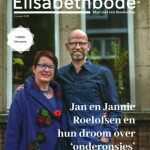 elisabethbode20201-2019