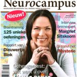 neurocampus201-2019