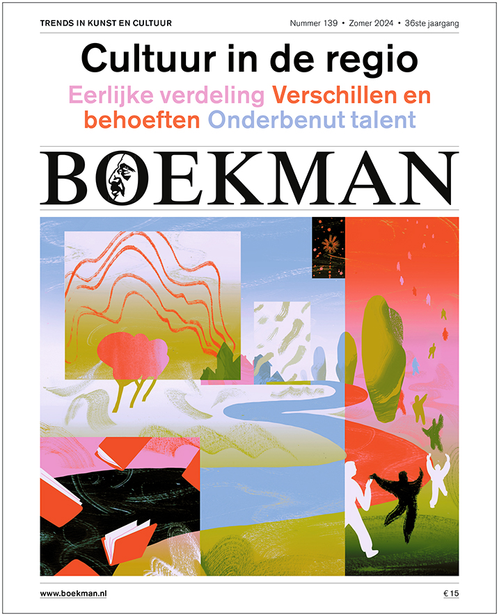 Boekman