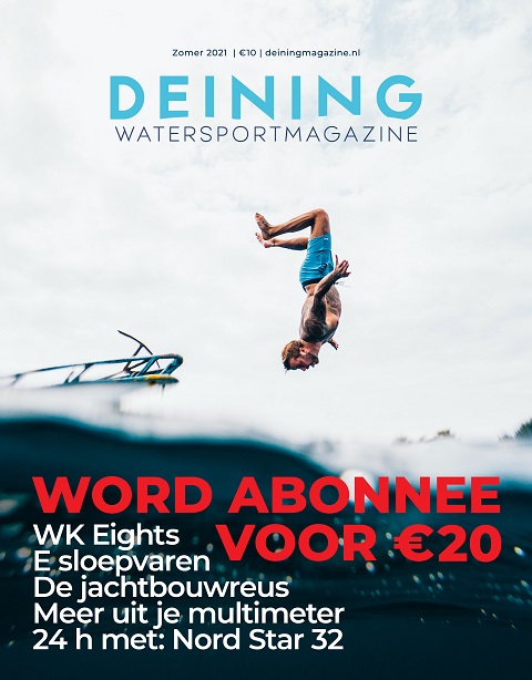 Deining Magazine