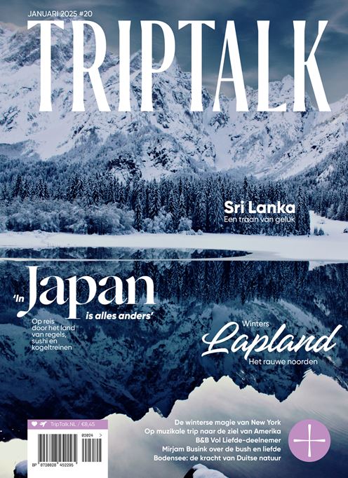 TripTalk