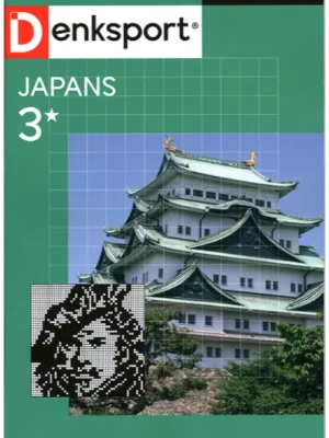 Denksport Japans - 226 2025