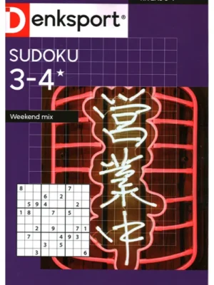 Denksport Sudoku Weekend Mix - 91 2025