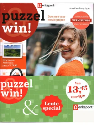 Pakket Puzzel en Win! en Win! Special - 01 2025