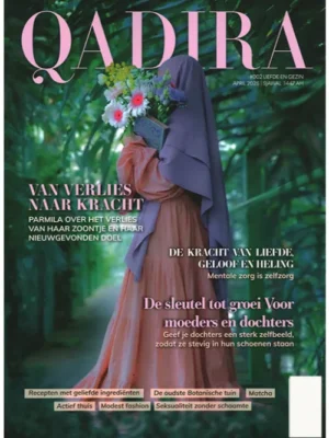Qadira - 02 2025