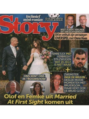 Story - 16 2025