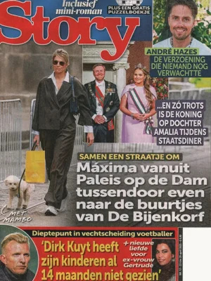 Story - 17 2025