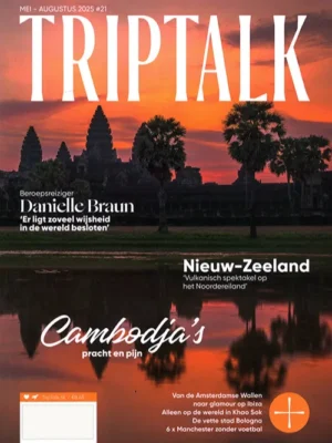 Triptalk - 21 2025