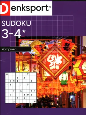 Denksport Sudoku Kampioen - 313 2025