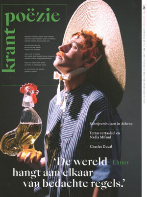 Poëziekrant - 03 2025