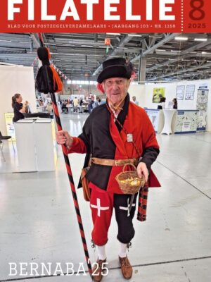 Filatelie - 08 2025
