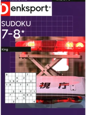 Denksport Sudoku King - 74 2025
