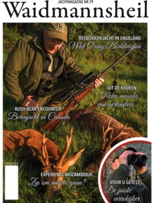 Waidmannsheil - 79 2025