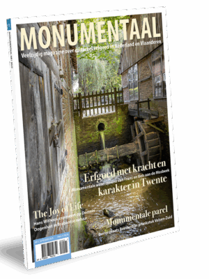 Monumentaal abonnement