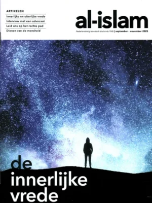 al-Islam-september-november 2025