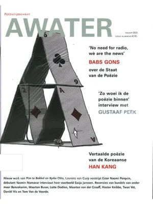 Awater - Najaar 2025