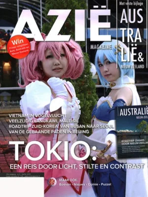 Azië - 03 2025