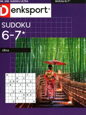 Denksport Sudoku Ultra - 208 2025