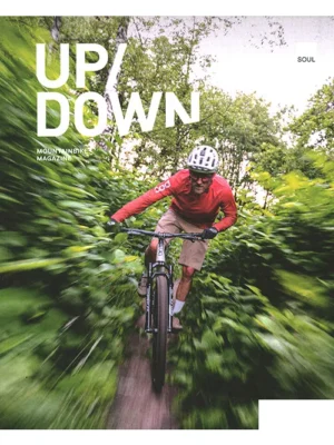 Up/Down Mountainbike Magazine - 04 2025