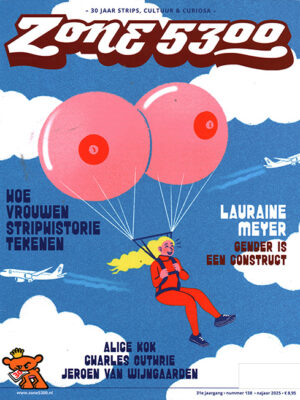 Zone 5300 - 138 2025