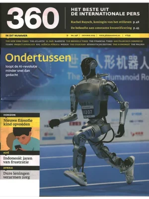 360 Magazine - 248 2025