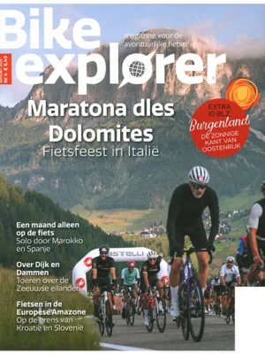 Bike Explorer - 04 2025