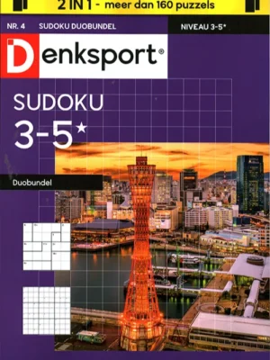 Denksport Sudoku Duobundel - 04 2025