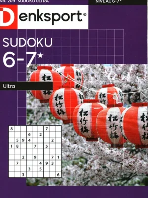 Denksport Sudoku Ultra - 209 2025
