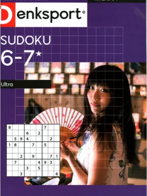 Denksport Sudoku Ultra - 210 2025