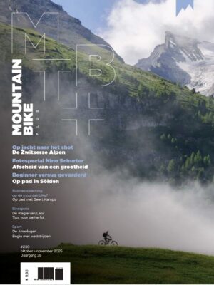 Mountain Bike Plus magazine abonnement