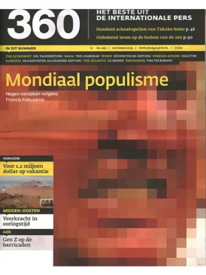 360 Magazine - 249 2025