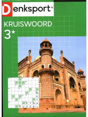 Denksport Kruiswoord - 3* 410 2025