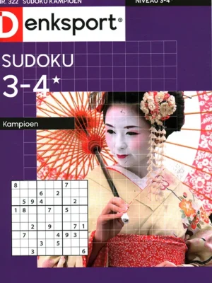Denksport Sudoku Kampioen - 322 2025