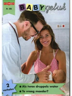 Favoriet Babygeluk - 305 2025