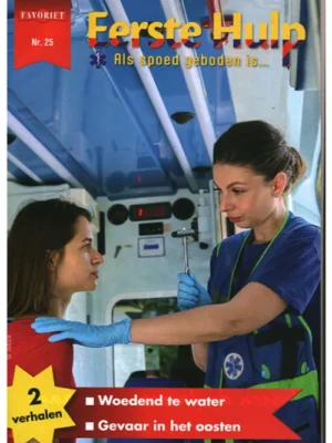 Favoriet Eerste Hulp - 25 2025