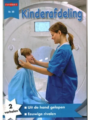 Favoriet Kinderafdeling - 99 2025