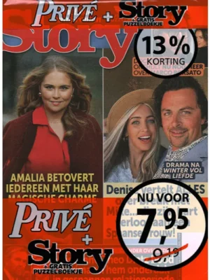 Pakket Story + Prive - 48 2025