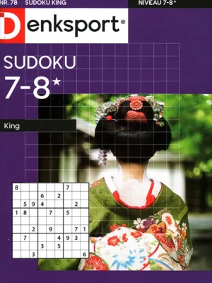 Denksport Sudoku King - 78 2025