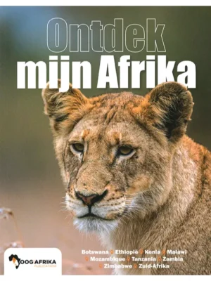OOG voor Afrika - Ontdek mijn Afrika - 03 2025
