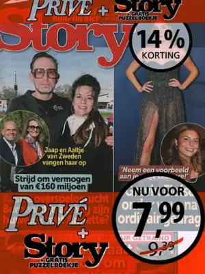 Pakket Story + Prive - 05 2026