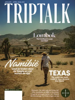 Triptalk - 23 2025