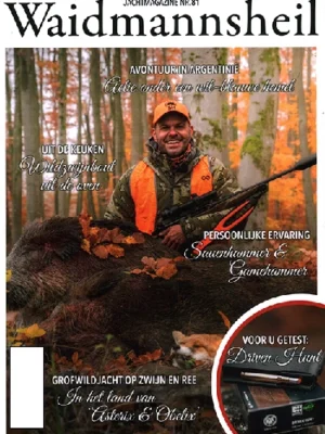 Waidmannsheil - 81 2025