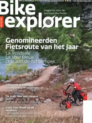 Bike Explorer - 01 2026