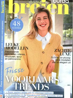 Burda Breien - 01 2026