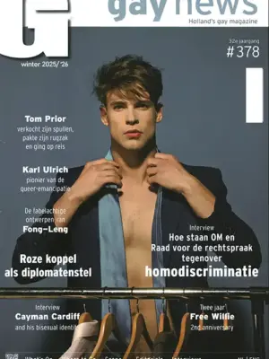 Gay news - 378 2026