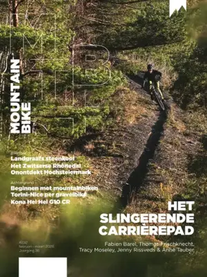 Mountain Bike Plus magazine - 232 2026