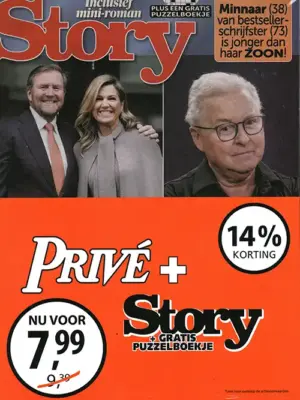 Pakket Story + Prive - 06 2026