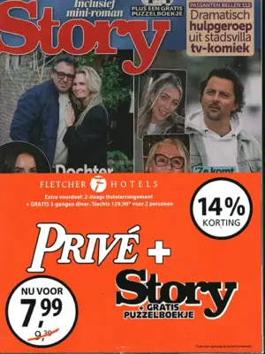 Pakket Story + Prive - 07 2026