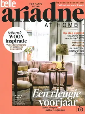 Ariadne at Home - 03 2026