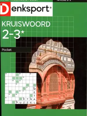 Denksport Kruiswoord Pocket - 135 2024